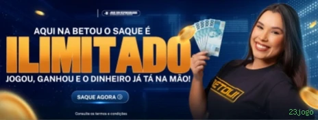 23jogo