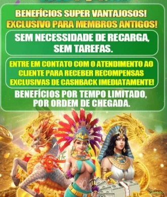 23jogo