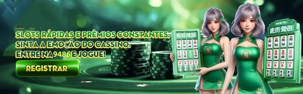 23jogo